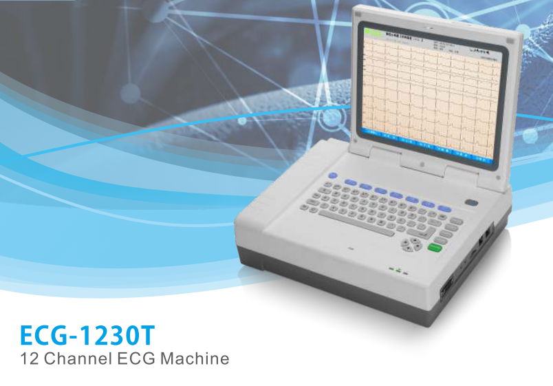 ECG 1230T 12inch 800x600 color LCD 12 Channel ECG machine  2