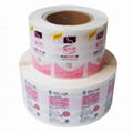 Personalized printing cosmetic adhesive label sticker