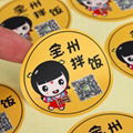 custom printing coated paper adhesive label sticker 4