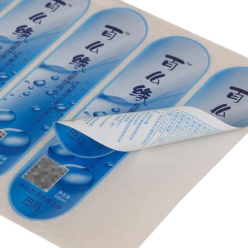 China Factory Wholesale double side printing pearlized BOPP bottle water label 3
