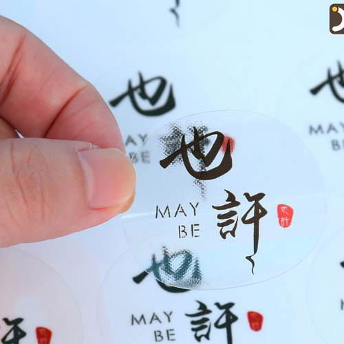 transparent self adhesive label sticker printing 4