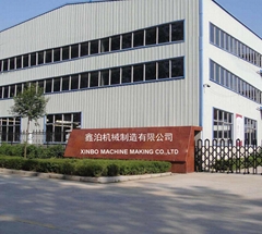 Xinbo machine making CO. LTD Xinbo machine making CO. LTD