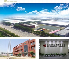 TIANJIN WEIMING INDUSTRIAL & TRADING CO.,LTD TIANJIN WEIMING INDUSTRIAL & TRADING CO.,LTD
