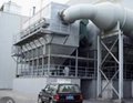 Plastic-fired plate dust collector 2