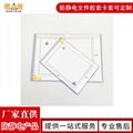 ESD antistatic hard card case A4 A3 file holder for cleanroom 