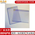 ESD document card case, ESD transparent