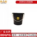 防静电垃圾桶ESD垃圾袋 3
