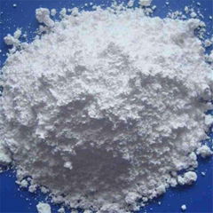 Sell China factory produced SIO2 high purity white active silica powder