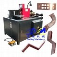 the best seller copper busbar cutting punching bending machine DMZT-303K Busbar 