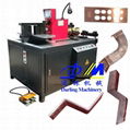 the best seller copper busbar cutting