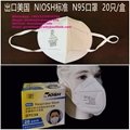 wholesale N95 masks KN95 mask surgical mask medical masks 3 Ply disposable masks