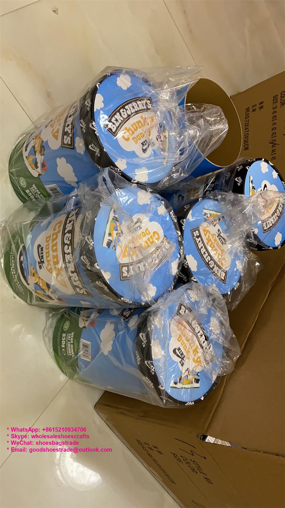 travis scott chunky dunky