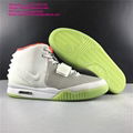 Air Yeezy 2 Red October      Air Yeezy 2