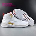 Air Jordan 12 Dark Concord aj 12s University Gold Jordan 12 Retro FIBA White Uni