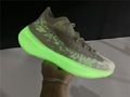 Yeezy Boost 380 Earthly        Yeezy Boost 380 Alien Yeezy Basketball Quantum BO 1