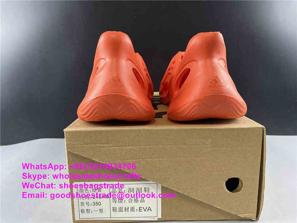 Cheap Yeezy 350 Boost V2 Shoes Kids101