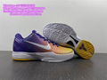 Nike Zoom Kobe 6 Xmax Nike Kobe 8 System Aqua Python KOBE 7 KOBE 4 basketball