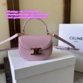 Celine bag triomphe canvas calfskin Celine handbag vertical cabas Celine totes