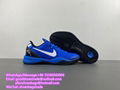 Nike Kobe 8 Protro Venice Beach NIKE ZOOM KOBE 6 DARK KNIGHT Nike Kobe 8 Pit Vip