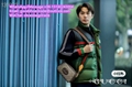 Gucci Web Stripe nylon-shell quilted gucci down jacket men down coats GG Jacquar