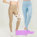 high-waist airlift legging alo yoga pants fitness suit sports suit training suit