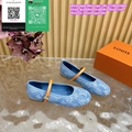 soft leather LV romy flat ballerina metallic lambskin LV x TM Romy Flat Ballerin