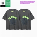 Sp5der Hoodie Comfortable Modern Fit