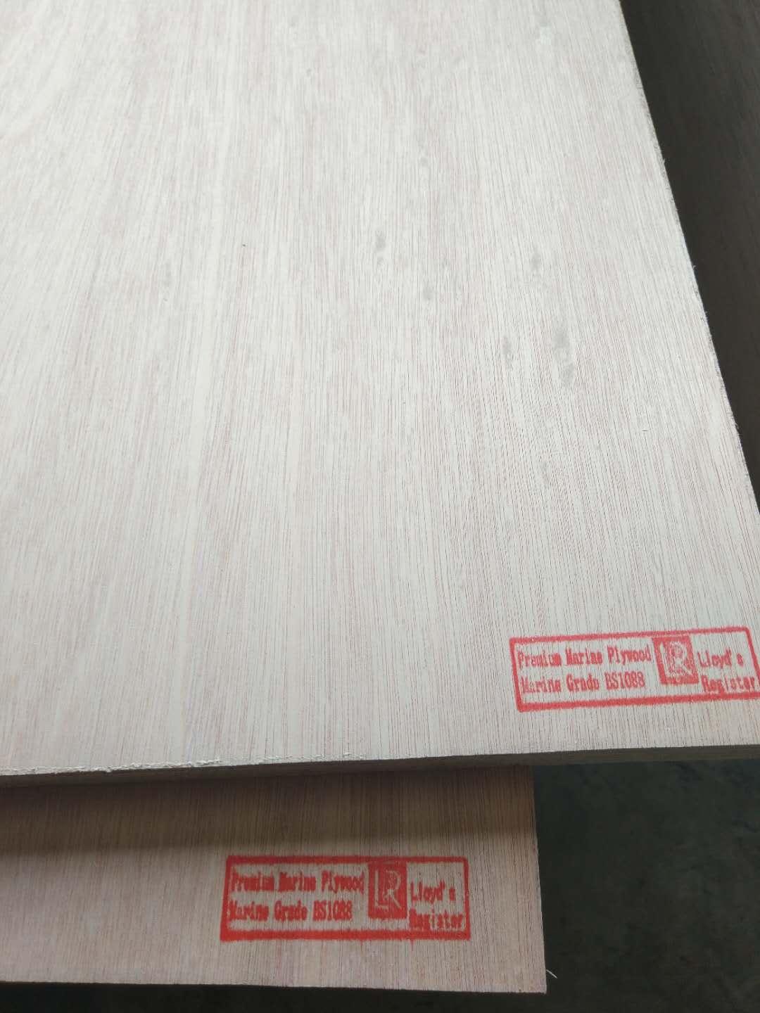 BS1088 Marine plywood  3