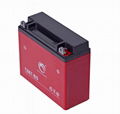 Guangdong Kejian High Quality Mf 12n7-BS Charged Motorcycle Battery 3