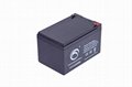 Guangdong Kejian 12V12ah2 Deep Cycle Solar Battery for UPS System 2