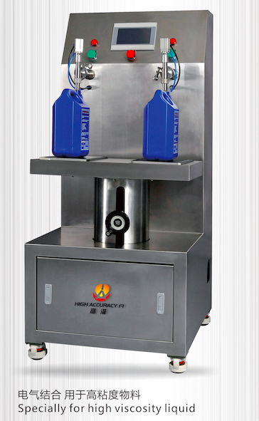 500G-5KG Semi-Auto 2-Nozzle Weigh Filler 5