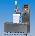 5-30KG Semi-auto Weigh Filling Machine FM-SW/20L-B 1