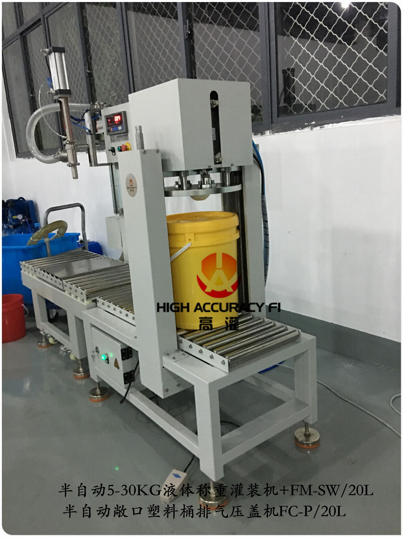 4-20L Liquid Semi auto Weigh Filler Capper 5