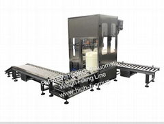 60KG 100KG Automatic Liquid Weigh Filler