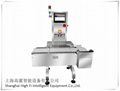 CHECK WEIGHER 1
