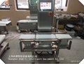 CHECK WEIGHER 3
