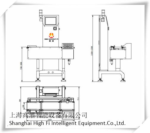 CHECK WEIGHER 5