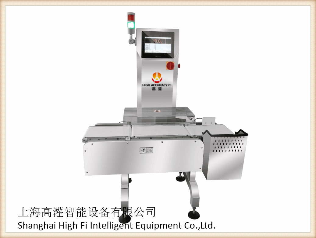 Small Package Check Weigher