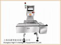 Small Package Check Weigher 1