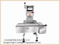 Small Package Check Weigher