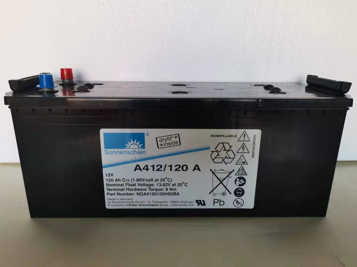 德国阳光蓄电池A412/120A进口胶体蓄电池核电厂储能蓄电池