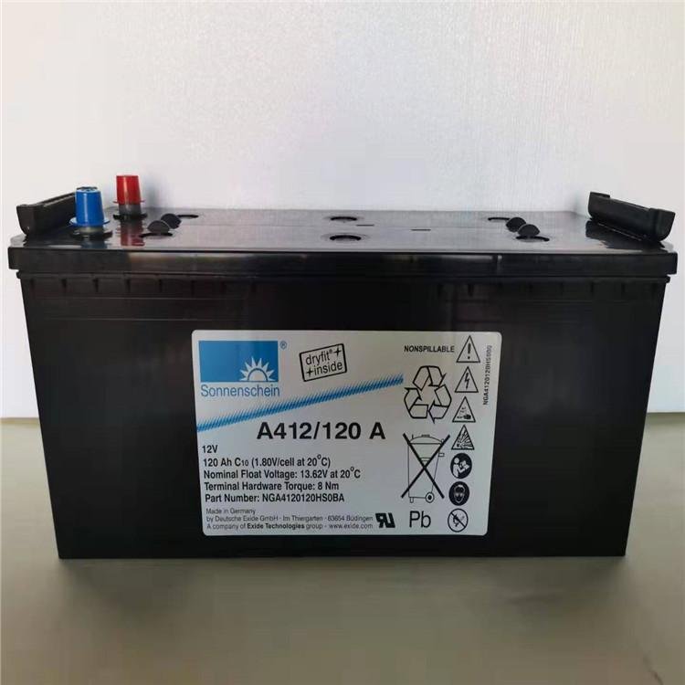 德国阳光蓄电池A412/50A进口胶体蓄电池 3