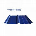 Color steel plate YX50-410-820