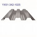 Floor Deck YX51-342-1025 1