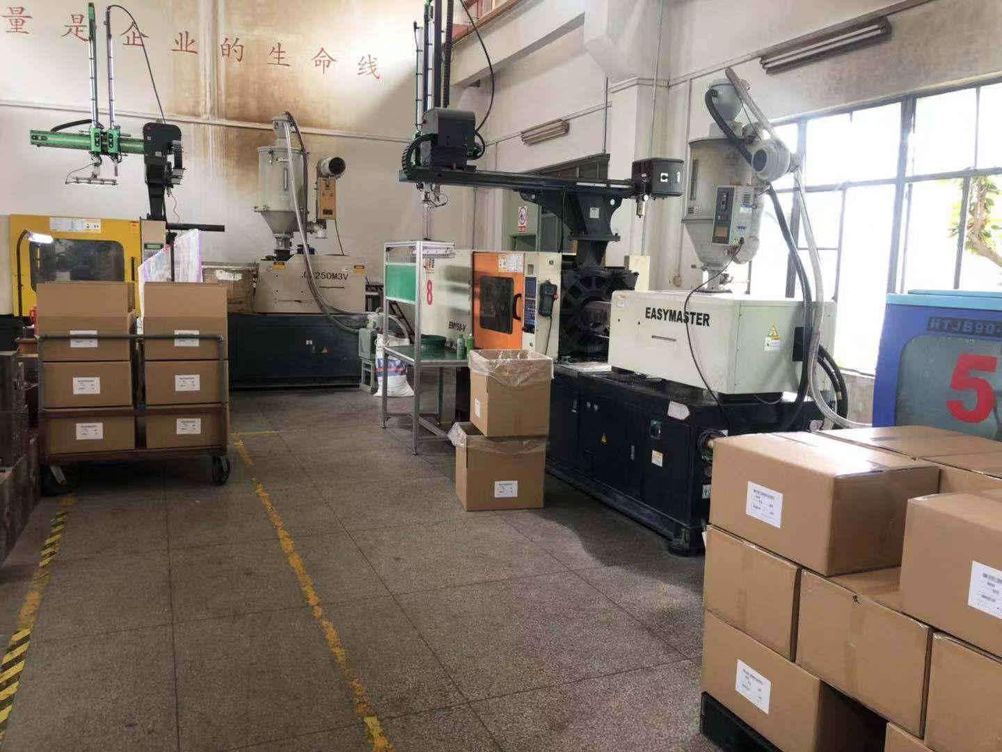 注塑加工及模具設計製造 2