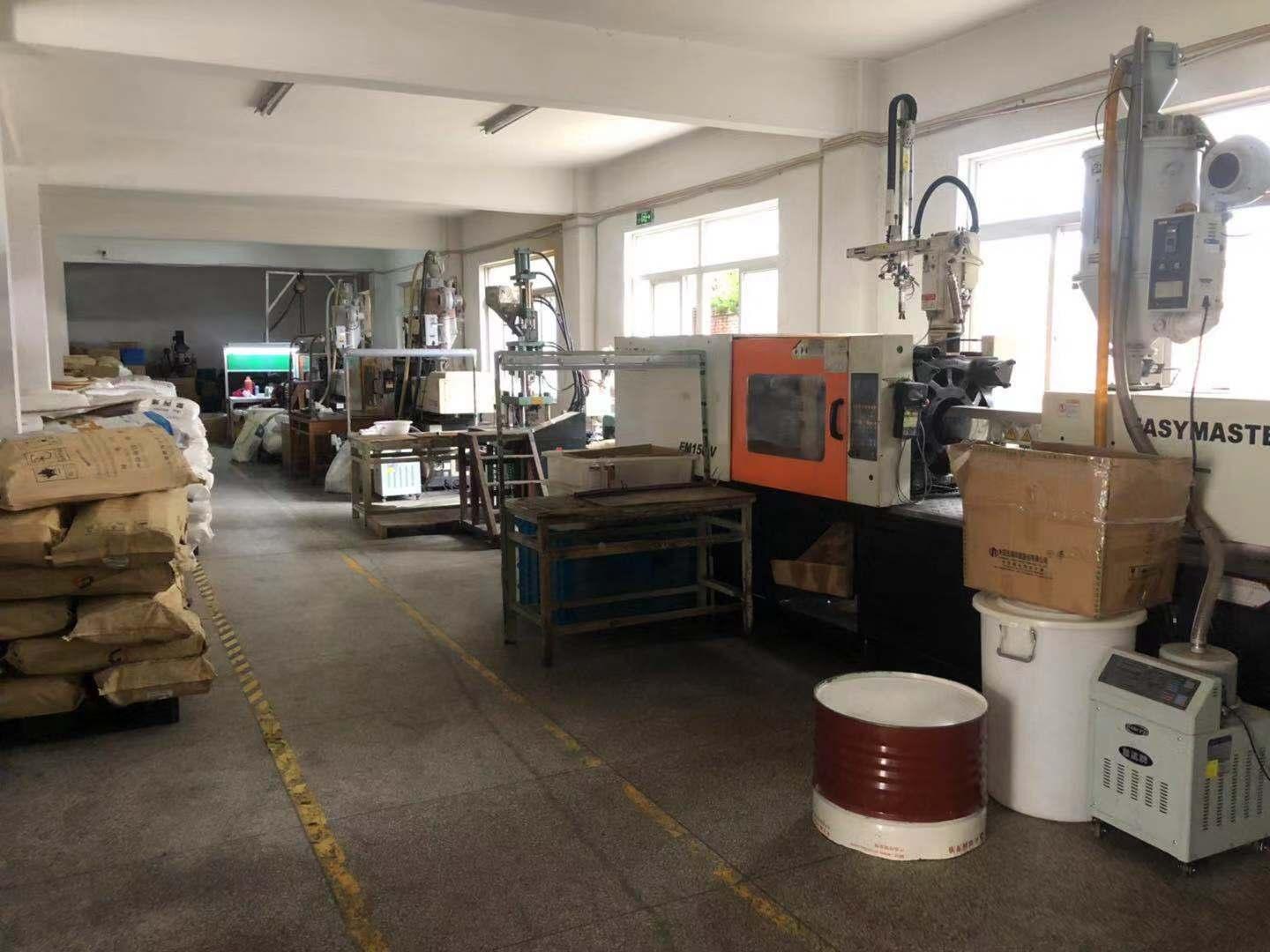 注塑加工及模具設計製造 5