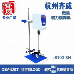 数显增力(定时）搅拌机JB100-SH/ST