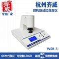 Dissolved oxygen instrument