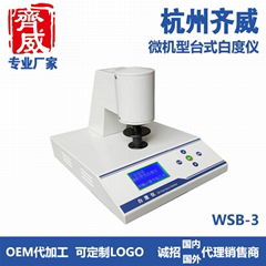 Dissolved oxygen instrument