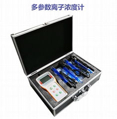 Portable sodium ion concentration meter